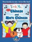 Image for Teach Me... Chinese &amp; More Chinese