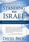 Image for Standing With Israel