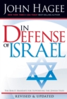 Image for In Defense of Israel, Revised