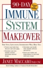 Image for 90 Day Immune System Revised