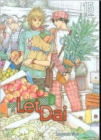 Image for Let DaiVol. 15