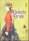Image for Dokebi brideVol. 1