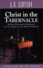 Image for Christ In The Tabernacle