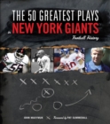 Image for The 50 Greatest Plays in New York Giants Football History