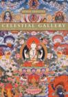 Image for Celestial Gallery