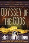 Image for Odyssey of the gods  : the history of extraterrestrial contact in ancient Greece