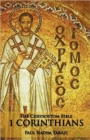Image for The Chrysostom Bible - 1 Corinthians : A Commentary