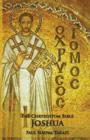 Image for The Chrysostom Bible - Joshua
