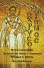 Image for The Chrysostom Bible - Hosea : A Commentary