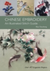 Image for Chinese Embroidery