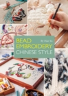Image for Bead embroidery Chinese style