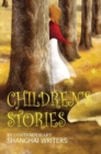 Image for Children&#39;s stories