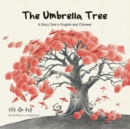 Image for The Umbrella Tree