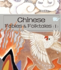 Image for Chinese Fables &amp; Folktales (I)