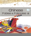 Image for Chinese Fables &amp; Folktales (III)