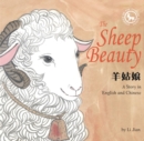 Image for The Sheep Beauty