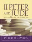 Image for 2 Peter and Jude  : a handbook on the Greek text