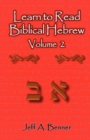 Image for Learn to Read Biblical Hebrew Volume 2