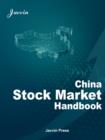 Image for China Stock Market Handbook