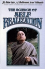 Image for The Science of Self-Realization