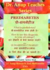 Image for Prediabetes / Is Diabetes Curable? DVD : Hindi Edition