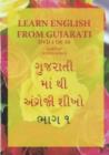Image for Learn English from Gujarati - DVD 1