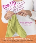 Image for Toe-up 2-at-a-Time Socks