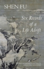 Image for Six records from a life adrift