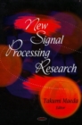 Image for New signal processing research