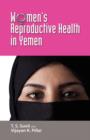 Image for Women&#39;s Reproductive Health in Yemen