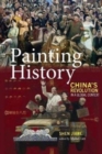 Image for Painting History
