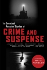 Image for Greatest Russian Stories of Crime and Suspense