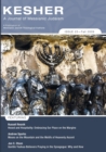 Image for Kesher : A Journal of Messianic Judaism