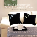 Image for Home Decoration With a Chinese Flair
