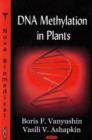 Image for DNA Methylation in Plants