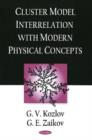 Image for Cluster Model Interrelation with Modern Physical Concepts