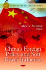 Image for China&#39;s foreign policy and soft power influence