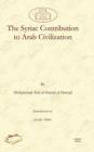 Image for The Syriac Contribution to Arab Civilization