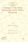 Image for Catalogue of the Syriac Manuscripts in St. Mark&#39;s Monastery