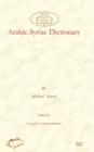Image for Arabic-Syriac Dictionary