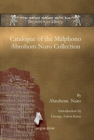 Image for Catalogue of the Malphono Abrohom Nuro Collection
