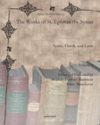 Image for The Works of St. Ephrem the Syrian (Vol 1) : Syriac, Greek, and Latin