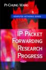 Image for IP Packet Forwarding Research Progress