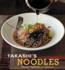 Image for Takashi&#39;s noodles