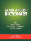Image for A dictionary of modern written Arabic