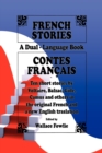 Image for French Stories / Contes Francais (A Dual-Language Book) (English and French Edition)