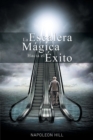 Image for La Escalera Magica Hacia el Exito