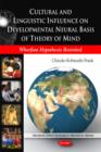 Image for Cultural and linguistic influence on developmental neural basis of theory of mind  : Whorfian hypothesis revisited