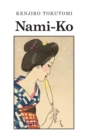 Image for Nami-Ko : A Realistic Novel