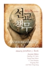 Image for Accountability in Missions